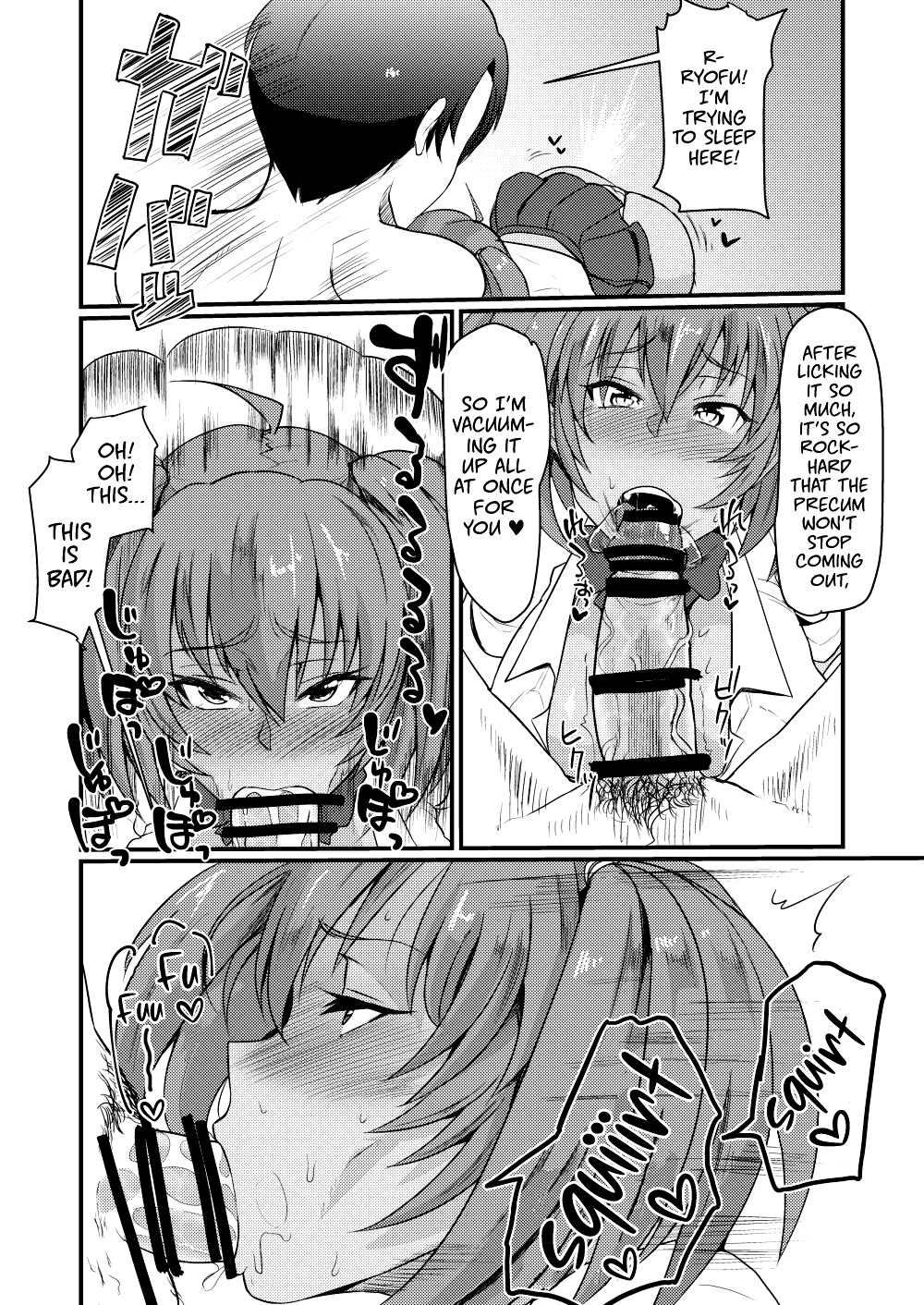 Hentai Manga Comic-Cosplay SEX With Ryofu Housen-Read-19